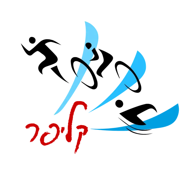 קליפר ספורט ותזונה